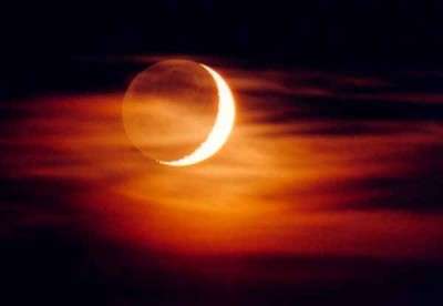 Chiusa la base HAARP in Alaska. E le altre? 4 HAARP-Reflects-Lowest-Radar-Frequency-on-the-Moon-039-s-Surface-2