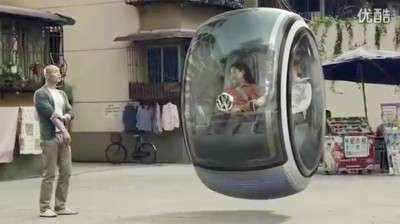 OVERBOARD-voiture-volante-volkswagen