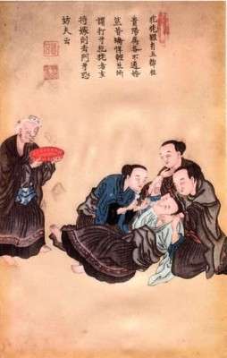 ChineseMedSilPrint