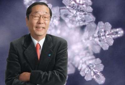 emoto