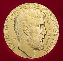 FieldsMedal