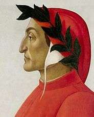Dante Alighieri