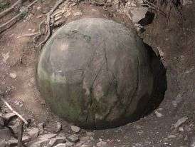 Sfera 2