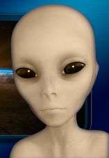 alieno
