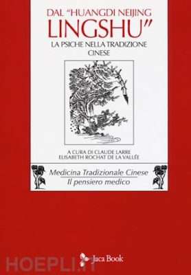 Il cuore, sede dell'amore e dell'anima