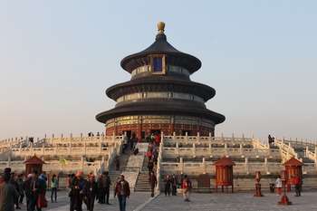 Pechino Tempio del Sole. beijing Foto di gyosimon