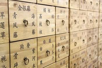 traditional chinese medicine 3528232 1280