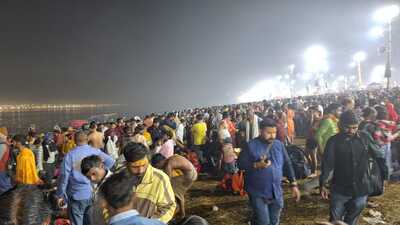 MAHA KUMBAMELA