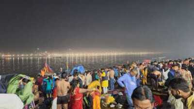 MAHAKUMBMELA