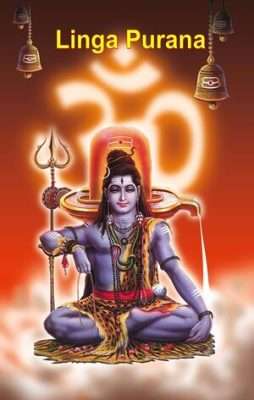 cover Linga Purana